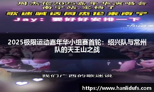 OETY欧亿官网