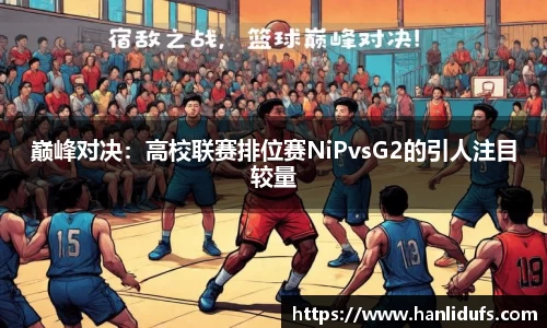 OETY欧亿·(中国)体育官方网站