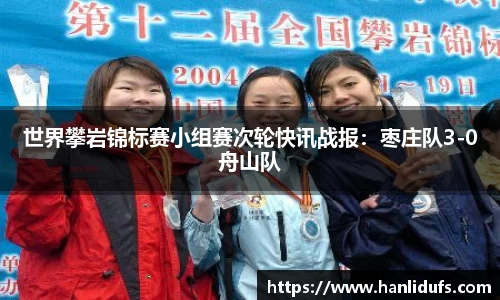 OETY欧亿官网