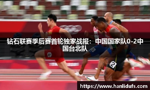 OETY欧亿·(中国)体育官方网站