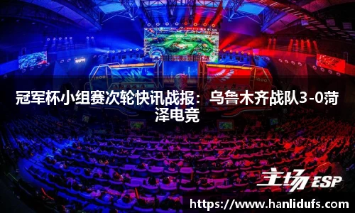 OETY欧亿·(中国)体育官方网站