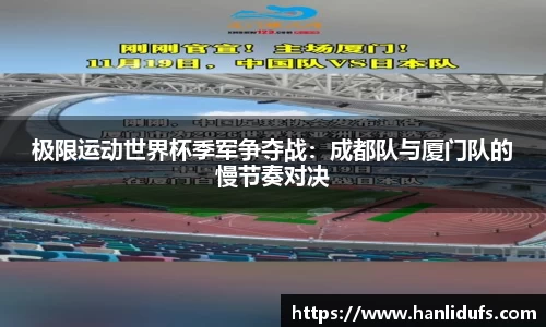 OETY欧亿·(中国)体育官方网站