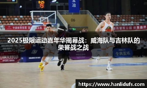 OETY欧亿官网