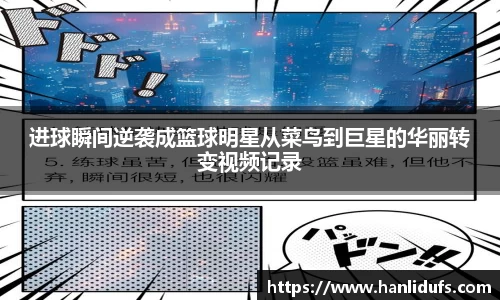 OETY欧亿