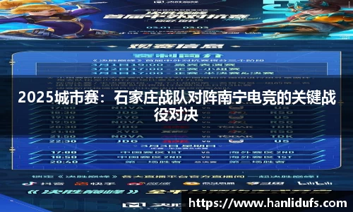 OETY欧亿体育