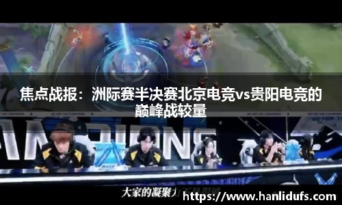 OETY欧亿官网