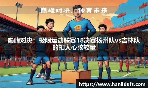 OETY欧亿体育