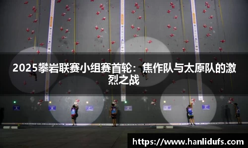 OETY欧亿·(中国)体育官方网站