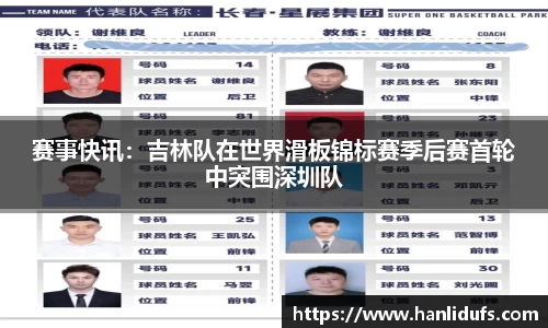 OETY欧亿·(中国)体育官方网站