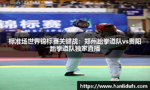 OETY欧亿·(中国)体育官方网站