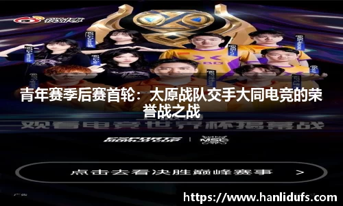 OETY欧亿官网