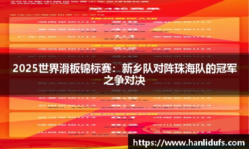 OETY欧亿体育