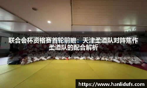OETY欧亿官网