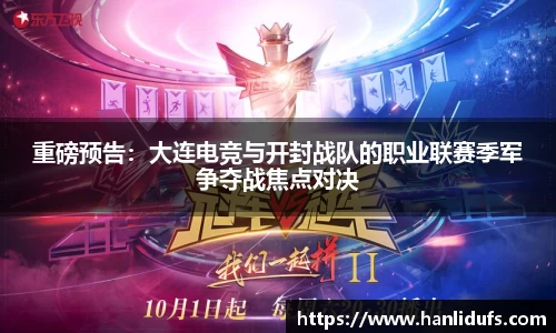 OETY欧亿·(中国)体育官方网站