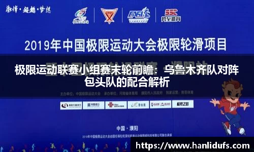 OETY欧亿官网
