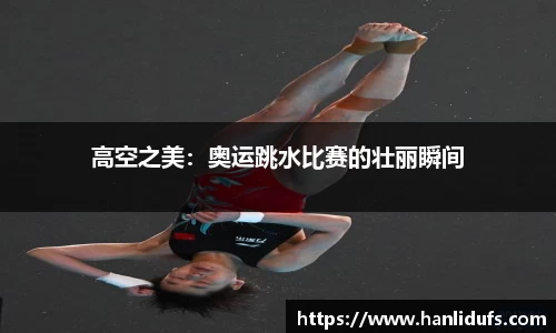 OETY欧亿官网