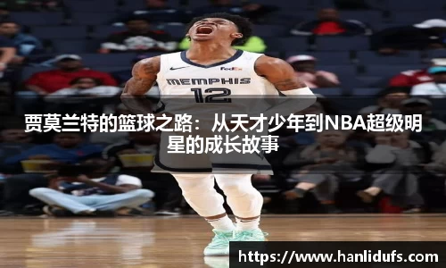 OETY欧亿官网