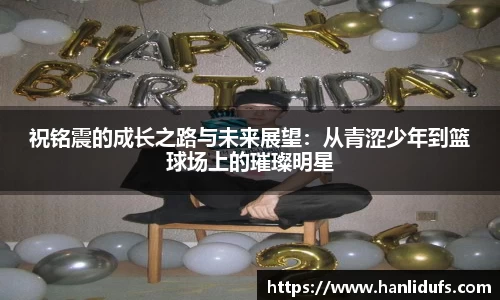 OETY欧亿·(中国)体育官方网站