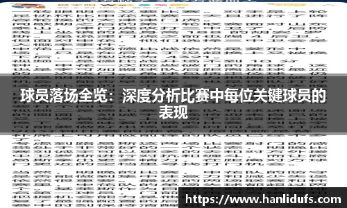 OETY欧亿官网