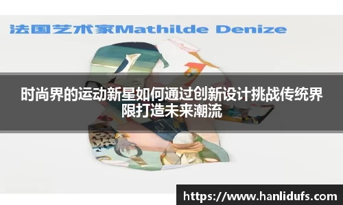 OETY欧亿·(中国)体育官方网站