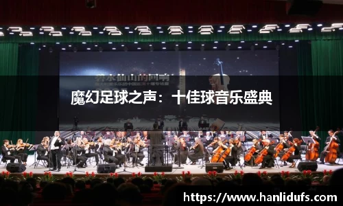 OETY欧亿·(中国)体育官方网站