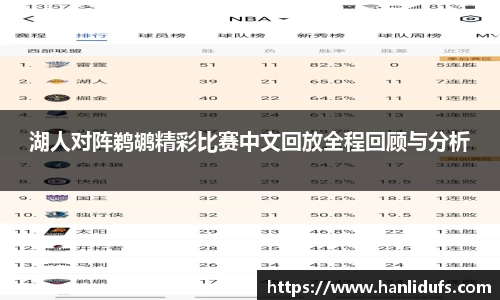 zoty中欧官方网站